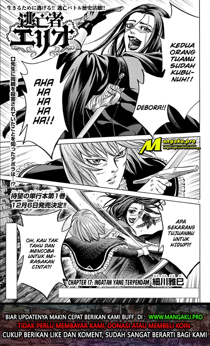 Toubousha Elio Chapter 17 Gambar 2